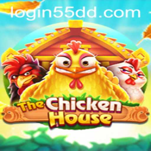 The Chicken House: A New Gaming Phenomenon with Innovative Features